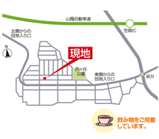 笠岡市大井南 地図