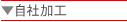 ЉH
