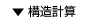 \vZ