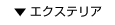GNXeA