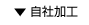 ЉH